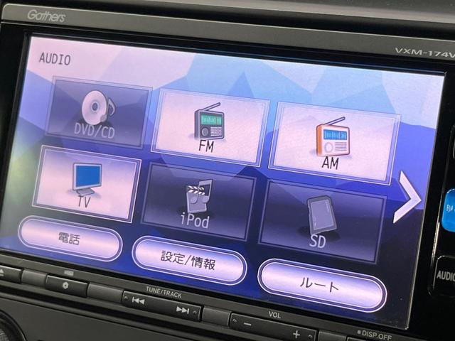ハッチバック　禁煙車　純正ＳＤナビ　バックカメラ　衝突被害軽減システム　ドラレコ　クルコン　パドルシフト　前席シートヒーター　純正１８インチアルミ　オートエアコン　オートライト　スマートキー　フルセグＴＶ（画像32）