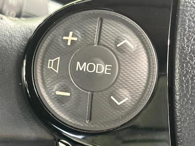 Ｇソフトレザーセレクション　禁煙車　セーフティセンス　純正ＳＤナビ　バックカメラ　Ｂｌｕｅｔｏｏｔｈ再生　ＴＶ　ドラレコ　ＥＴＣ　プッシュスタート　クルーズコントロール　オートライト　オートエアコン　電格ミラー　革巻きハンドル（画像28）