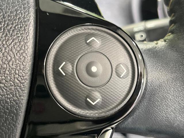 Ｇソフトレザーセレクション　禁煙車　セーフティセンス　純正ＳＤナビ　バックカメラ　Ｂｌｕｅｔｏｏｔｈ再生　ＴＶ　ドラレコ　ＥＴＣ　プッシュスタート　クルーズコントロール　オートライト　オートエアコン　電格ミラー　革巻きハンドル（画像29）
