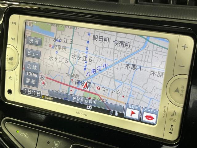 Ｇソフトレザーセレクション　禁煙車　セーフティセンス　純正ＳＤナビ　バックカメラ　Ｂｌｕｅｔｏｏｔｈ再生　ＴＶ　ドラレコ　ＥＴＣ　プッシュスタート　クルーズコントロール　オートライト　オートエアコン　電格ミラー　革巻きハンドル（画像35）