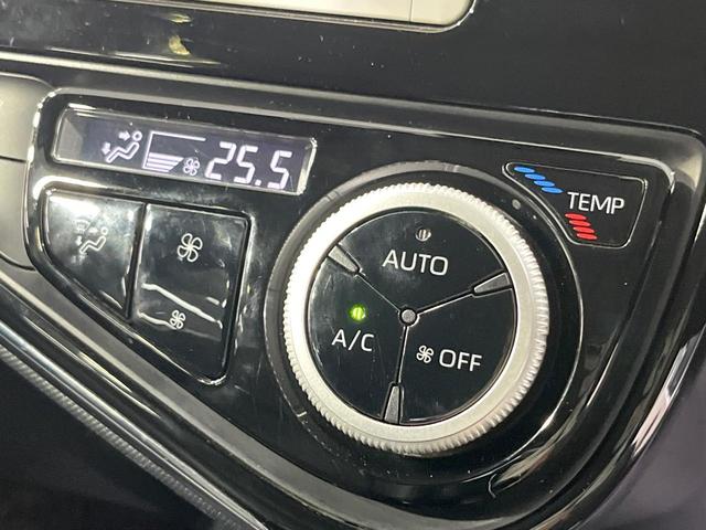 Ｇソフトレザーセレクション　禁煙車　セーフティセンス　純正ＳＤナビ　バックカメラ　Ｂｌｕｅｔｏｏｔｈ再生　ＴＶ　ドラレコ　ＥＴＣ　プッシュスタート　クルーズコントロール　オートライト　オートエアコン　電格ミラー　革巻きハンドル（画像38）