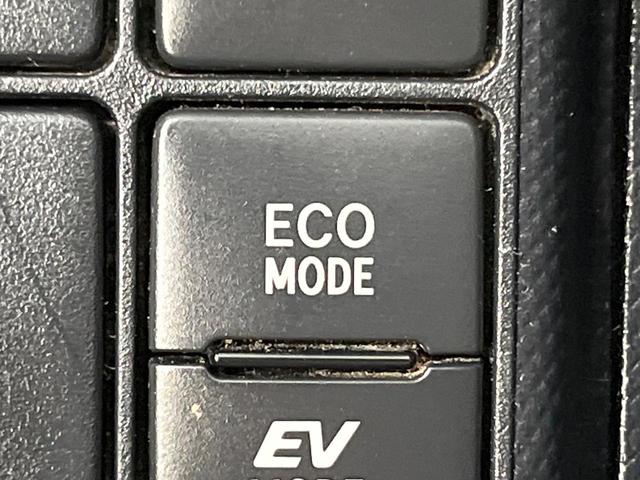 Ｇソフトレザーセレクション　禁煙車　セーフティセンス　純正ＳＤナビ　バックカメラ　Ｂｌｕｅｔｏｏｔｈ再生　ＴＶ　ドラレコ　ＥＴＣ　プッシュスタート　クルーズコントロール　オートライト　オートエアコン　電格ミラー　革巻きハンドル（画像41）