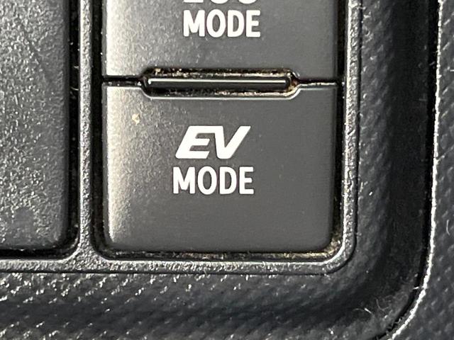 Ｇソフトレザーセレクション　禁煙車　セーフティセンス　純正ＳＤナビ　バックカメラ　Ｂｌｕｅｔｏｏｔｈ再生　ＴＶ　ドラレコ　ＥＴＣ　プッシュスタート　クルーズコントロール　オートライト　オートエアコン　電格ミラー　革巻きハンドル（画像42）