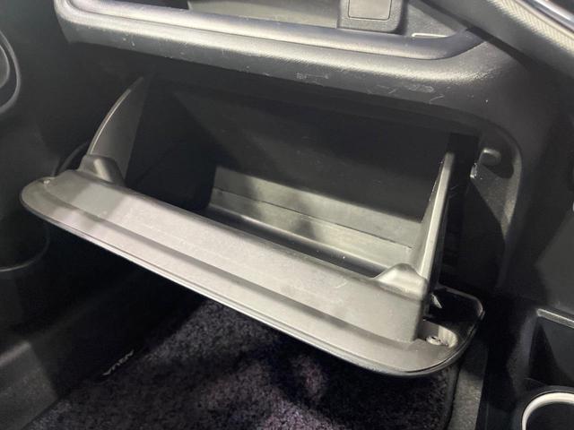 Ｇソフトレザーセレクション　禁煙車　セーフティセンス　純正ＳＤナビ　バックカメラ　Ｂｌｕｅｔｏｏｔｈ再生　ＴＶ　ドラレコ　ＥＴＣ　プッシュスタート　クルーズコントロール　オートライト　オートエアコン　電格ミラー　革巻きハンドル（画像44）