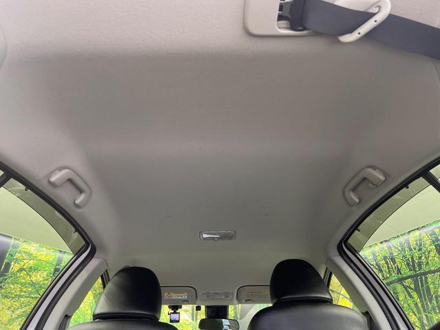 Ｇソフトレザーセレクション　禁煙車　セーフティセンス　純正ＳＤナビ　バックカメラ　Ｂｌｕｅｔｏｏｔｈ再生　ＴＶ　ドラレコ　ＥＴＣ　プッシュスタート　クルーズコントロール　オートライト　オートエアコン　電格ミラー　革巻きハンドル（画像50）