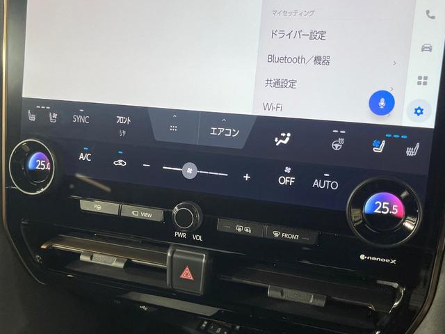 Ｚ　ガラスルーフ　両側電動ドア　純正１４インチナビ　全周囲カメラ　ユニバーサルステップ　衝突被害軽減システム　禁煙車　電動リアゲート　前席シートエアコン　前後席パワーシート　ドラレコ　コーナーセンサー（画像46）