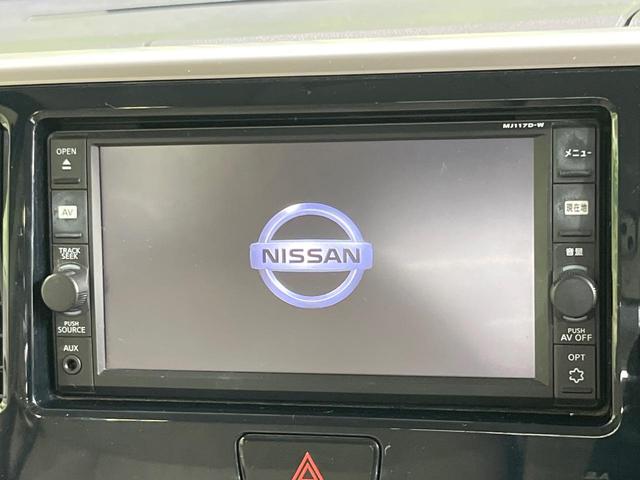 Ｘ　禁煙車　電動スライドドア　純正ＳＤナビ　全周囲カメラ　衝突被害軽減システム　ドラレコ　スマートキー　オートエアコン　Ｂｌｕｅｔｏｏｔｈ　ＣＤ　フルセグＴＶ　アイドリングストップ　ロールサンシェード（画像4）