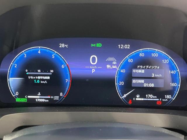 Ｚ　禁煙車　ガラスルーフ　両側電動ドア　後席モニター　全周囲カメラ　１００Ｖ電源　衝突被害軽減システム　前席シートエアコン　リアシートエアコン　前後席パワーシート　ドラレコ　コーナーセンサー（画像32）