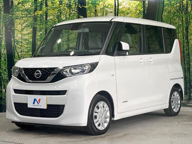 Ｓ　禁煙車　ＳＤナビ　バックカメラ　衝突被害軽減システム　コーナーセンサー　スマートキー　ビルトインＥＴＣ　オートライト　Ｂｌｕｅｔｏｏｔｈ　ＣＤ　電動格納ミラー　プライバシーガラス（画像53）