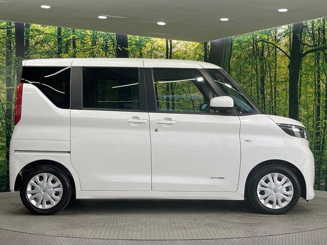 Ｓ　禁煙車　ＳＤナビ　バックカメラ　衝突被害軽減システム　コーナーセンサー　スマートキー　ビルトインＥＴＣ　オートライト　Ｂｌｕｅｔｏｏｔｈ　ＣＤ　電動格納ミラー　プライバシーガラス（画像56）