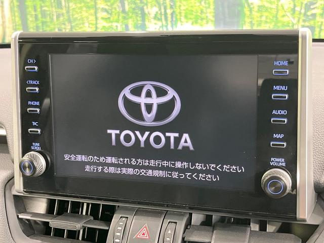 アドベンチャー　オフロードパッケージ　４ＷＤ　バックカメラ　衝突被害軽減システム　禁煙車　パワーシート　ドラレコ　コーナーセンサー　スマートキー　ＬＥＤヘッド　ルーフレール　ＥＴＣ　純正１８インチアルミ　オートハイビーム　車線逸脱警報（画像54）