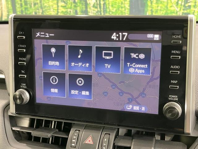 アドベンチャー　オフロードパッケージ　４ＷＤ　バックカメラ　衝突被害軽減システム　禁煙車　パワーシート　ドラレコ　コーナーセンサー　スマートキー　ＬＥＤヘッド　ルーフレール　ＥＴＣ　純正１８インチアルミ　オートハイビーム　車線逸脱警報（画像56）