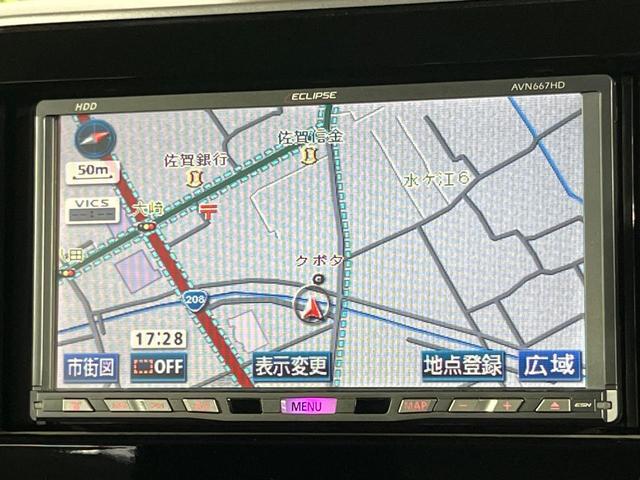 ハイブリッドＧＳ　禁煙車　電動スライドドア　ＳＤナビ　バックカメラ　衝突被害軽減システム　シートヒーター　ドラレコ　コーナーセンサー　スマートキー　ＬＥＤヘッド　ＥＴＣ　車線逸脱警報　オートライト　オートエアコン（画像3）