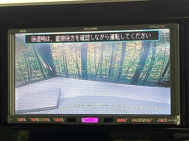 ハイブリッドＧＳ　禁煙車　電動スライドドア　ＳＤナビ　バックカメラ　衝突被害軽減システム　シートヒーター　ドラレコ　コーナーセンサー　スマートキー　ＬＥＤヘッド　ＥＴＣ　車線逸脱警報　オートライト　オートエアコン（画像4）