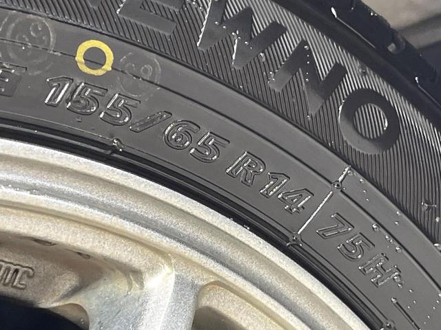 ハイブリッドＧＳ　禁煙車　電動スライドドア　ＳＤナビ　バックカメラ　衝突被害軽減システム　シートヒーター　ドラレコ　コーナーセンサー　スマートキー　ＬＥＤヘッド　ＥＴＣ　車線逸脱警報　オートライト　オートエアコン（画像49）