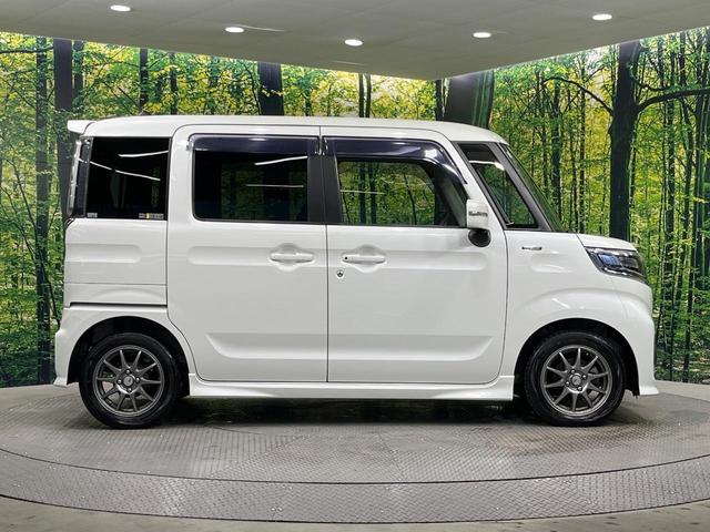 ハイブリッドＧＳ　禁煙車　電動スライドドア　ＳＤナビ　バックカメラ　衝突被害軽減システム　シートヒーター　ドラレコ　コーナーセンサー　スマートキー　ＬＥＤヘッド　ＥＴＣ　車線逸脱警報　オートライト　オートエアコン（画像65）