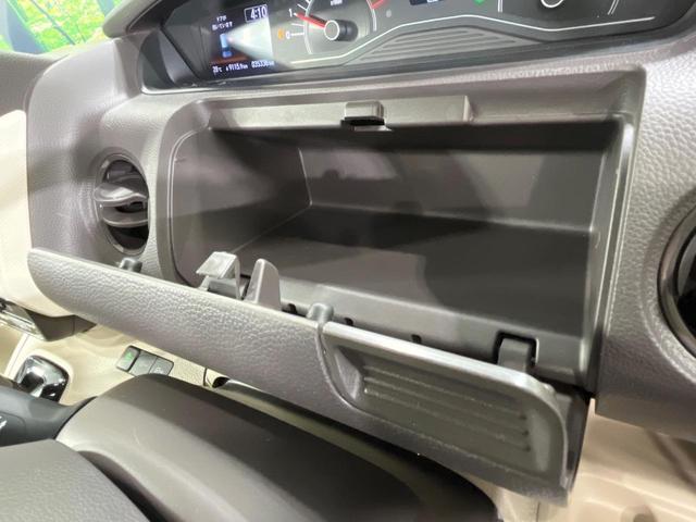 Ｇ・Ｌホンダセンシング　禁煙車　ディスプレイオーディオ　バックカメラ　ＥＴＣ　ドラレコ　シートヒーター　衝突被害軽減システム　電動スライドドア　レーダークルーズ　スマートキー　Ｂｌｕｅｔｏｏｔｈ接続　ＬＥＤヘッドライト（画像34）