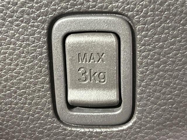 Ｇ・Ｌホンダセンシング　禁煙車　ディスプレイオーディオ　バックカメラ　ＥＴＣ　ドラレコ　シートヒーター　衝突被害軽減システム　電動スライドドア　レーダークルーズ　スマートキー　Ｂｌｕｅｔｏｏｔｈ接続　ＬＥＤヘッドライト（画像48）