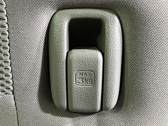 Ｇ・Ｌホンダセンシング　禁煙車　ディスプレイオーディオ　バックカメラ　ＥＴＣ　ドラレコ　シートヒーター　衝突被害軽減システム　電動スライドドア　レーダークルーズ　スマートキー　Ｂｌｕｅｔｏｏｔｈ接続　ＬＥＤヘッドライト（画像52）