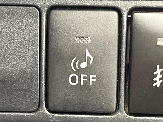 Ｓ　禁煙車　ＳＤナビ　バックカメラ　ＥＴＣ　スマートキー　オートエアコン　ＬＥＤヘッドライト　フロントフォグライト　オートライト　横滑り防止機能（画像25）