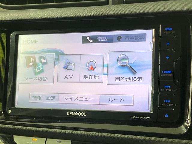 Ｓ　禁煙車　ＳＤナビ　バックカメラ　ＥＴＣ　スマートキー　オートエアコン　ＬＥＤヘッドライト　フロントフォグライト　オートライト　横滑り防止機能（画像34）