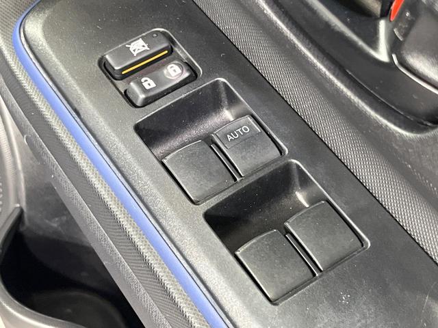 Ｓ　禁煙車　ＳＤナビ　バックカメラ　ＥＴＣ　スマートキー　オートエアコン　ＬＥＤヘッドライト　フロントフォグライト　オートライト　横滑り防止機能（画像44）