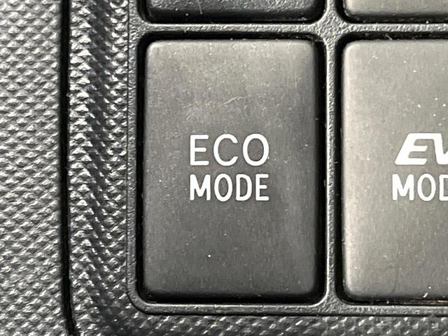 Ｓ　禁煙車　ＳＤナビ　バックカメラ　ＥＴＣ　スマートキー　オートエアコン　ＬＥＤヘッドライト　フロントフォグライト　オートライト　横滑り防止機能（画像46）