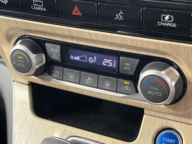 ｅ－パワー　ハイウェイスターＶ　禁煙車　純正１０型ナビ　両側電動ドア　後席モニター　全周囲カメラ　プロパイロット　ＢＳＭ　衝突被害軽減システム　ドラレコ　コーナーセンサー　ＬＥＤヘッド　ビルトインＥＴＣ　Ｂｌｕｅｔｏｏｔｈ（画像37）