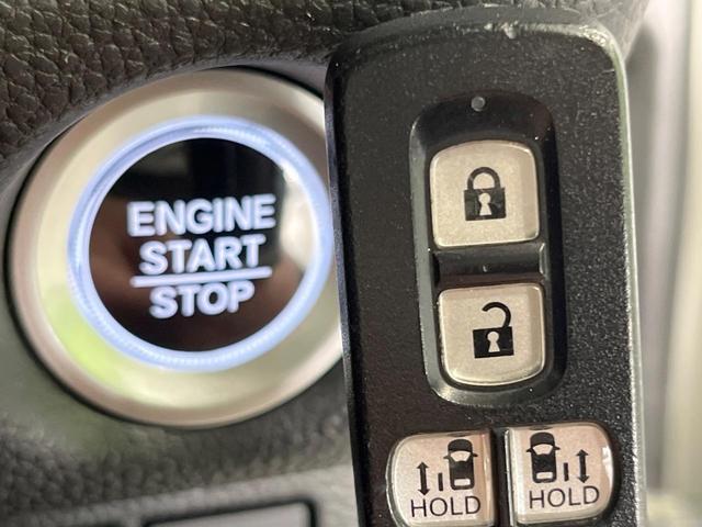 Ｇ・Ｌターボホンダセンシング　禁煙車　両側電動ドア　純正８型ＳＤナビ　バックカメラ　衝突被害軽減システム　ハーフレザーシート　ドラレコ　スマートキー　ＬＥＤヘッド　ビルトインＥＴＣ　純正１５インチアルミ　車線逸脱警報　オートライト（画像22）