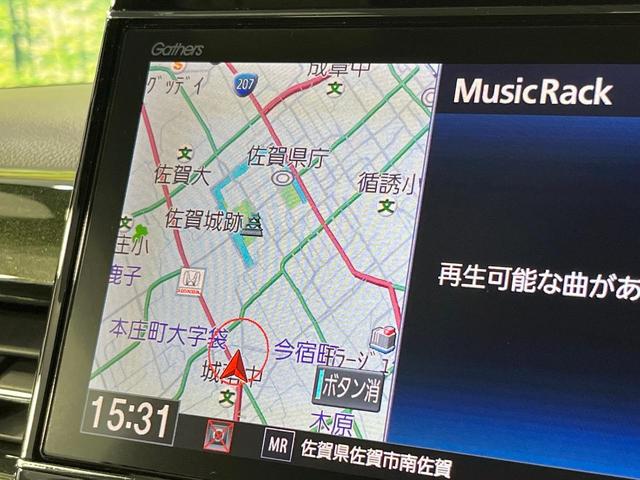 Ｇ・Ｌターボホンダセンシング　禁煙車　両側電動ドア　純正８型ＳＤナビ　バックカメラ　衝突被害軽減システム　ハーフレザーシート　ドラレコ　スマートキー　ＬＥＤヘッド　ビルトインＥＴＣ　純正１５インチアルミ　車線逸脱警報　オートライト（画像37）