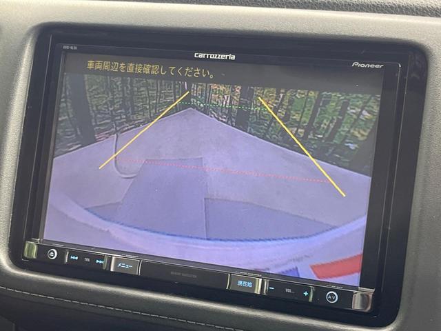 ハイブリッドＺ　禁煙車　８型ＳＤナビ　バックカメラ　衝突被害軽減システム　ハーフレザーシート　スマートキー　ビルトインＥＴＣ　クルコン　純正１７インチアルミ　オートライト　デュアルエアコン　Ｂｌｕｅｔｏｏｔｈ　ＣＤ（画像5）