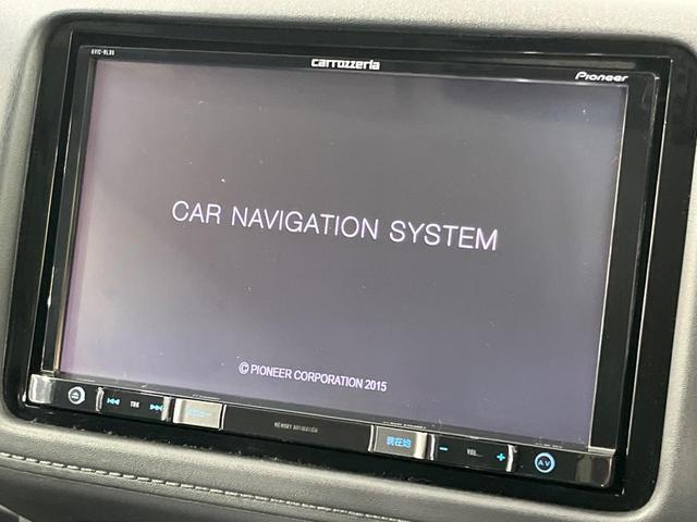 ハイブリッドＺ　禁煙車　８型ＳＤナビ　バックカメラ　衝突被害軽減システム　ハーフレザーシート　スマートキー　ビルトインＥＴＣ　クルコン　純正１７インチアルミ　オートライト　デュアルエアコン　Ｂｌｕｅｔｏｏｔｈ　ＣＤ（画像24）