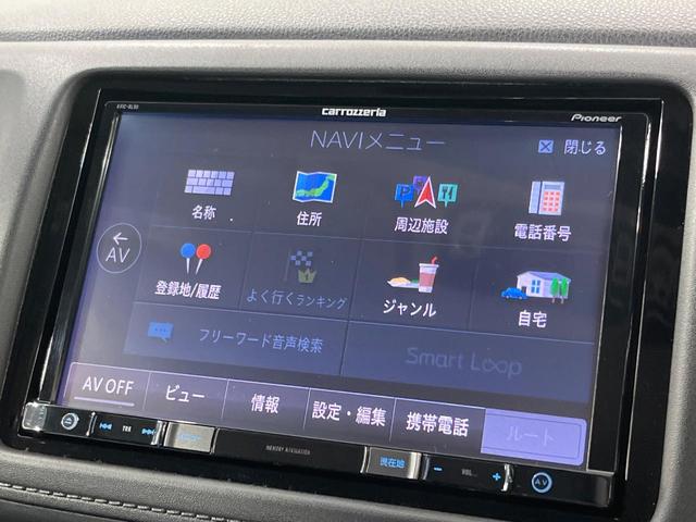 ハイブリッドＺ　禁煙車　８型ＳＤナビ　バックカメラ　衝突被害軽減システム　ハーフレザーシート　スマートキー　ビルトインＥＴＣ　クルコン　純正１７インチアルミ　オートライト　デュアルエアコン　Ｂｌｕｅｔｏｏｔｈ　ＣＤ（画像38）