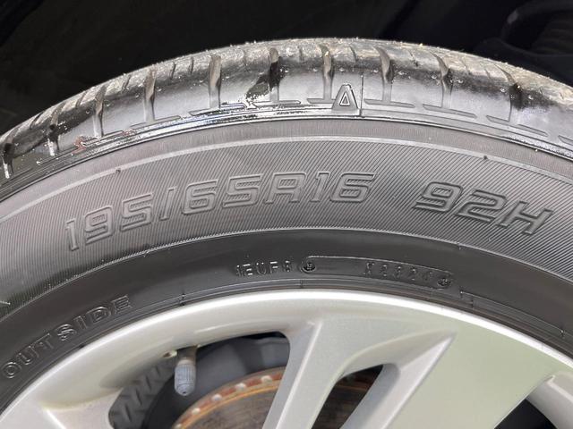 Ｇ　禁煙車　９型ディスプレイオーディオ　全周囲カメラ　衝突被害軽減システム　ドラレコ　コーナーセンサー　ＬＥＤヘッド　ビルトインＥＴＣ　純正１６インチアルミ　オートエアコン　Ｂｌｕｅｔｏｏｔｈ（画像43）