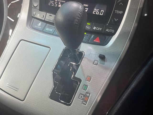 ２．４Ｚ　禁煙車　サンルーフ　８型ＳＤナビ　１０型後席モニター　バックカメラ　コーナーセンサー　スマートキー　ＨＩＤヘッド　ビルトインＥＴＣ　純正１８インチアルミ　リアエアコン　Ｂｌｕｅｔｏｏｔｈ　ＣＤ（画像29）