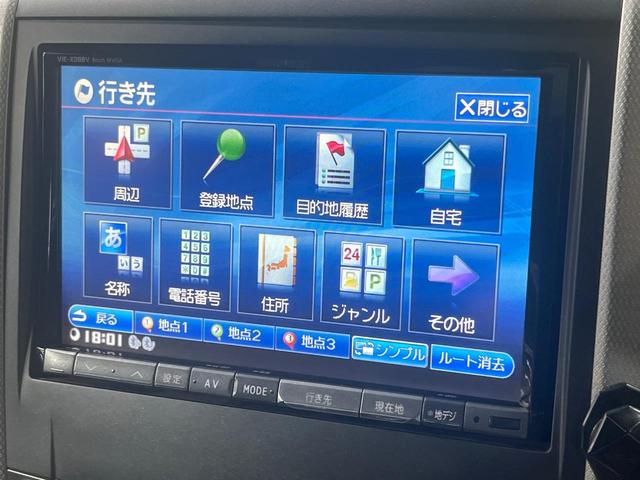 ２．４Ｚ　禁煙車　サンルーフ　８型ＳＤナビ　１０型後席モニター　バックカメラ　コーナーセンサー　スマートキー　ＨＩＤヘッド　ビルトインＥＴＣ　純正１８インチアルミ　リアエアコン　Ｂｌｕｅｔｏｏｔｈ　ＣＤ（画像30）
