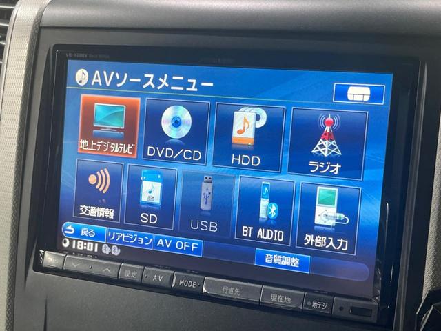 ２．４Ｚ　禁煙車　サンルーフ　８型ＳＤナビ　１０型後席モニター　バックカメラ　コーナーセンサー　スマートキー　ＨＩＤヘッド　ビルトインＥＴＣ　純正１８インチアルミ　リアエアコン　Ｂｌｕｅｔｏｏｔｈ　ＣＤ（画像31）