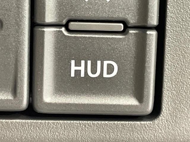 ハイブリッドＭＺ　登録済未使用車　メーカー９インチナビ　全周囲カメラ　両側電動スライドドア　Ｂｌｕｅｔｏｏｔｈ　ＨＵＤ　レーダークルーズコントロール　コーナーセンサー　純正１５インチＡＷ　スマートキー（画像28）