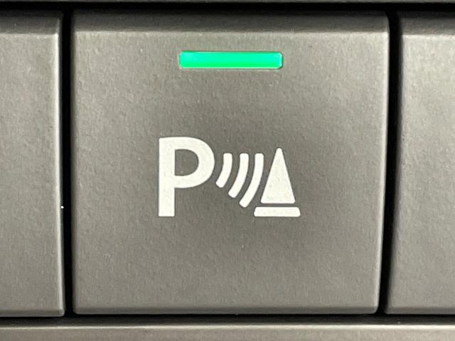 ハイブリッドＭＺ　登録済未使用車　メーカー９インチナビ　全周囲カメラ　両側電動スライドドア　Ｂｌｕｅｔｏｏｔｈ　ＨＵＤ　レーダークルーズコントロール　コーナーセンサー　純正１５インチＡＷ　スマートキー（画像33）