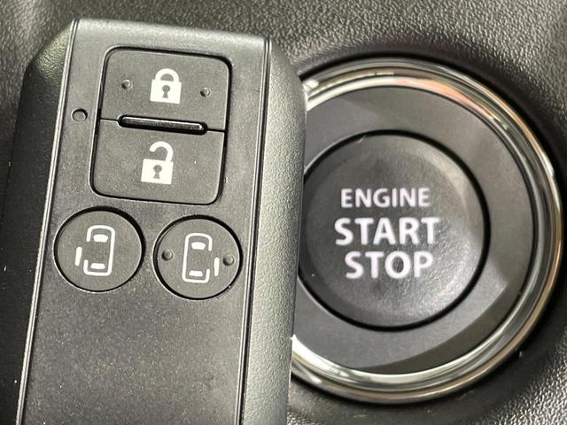 ハイブリッドＭＺ　登録済未使用車　メーカー９インチナビ　全周囲カメラ　両側電動スライドドア　Ｂｌｕｅｔｏｏｔｈ　ＨＵＤ　レーダークルーズコントロール　コーナーセンサー　純正１５インチＡＷ　スマートキー（画像45）