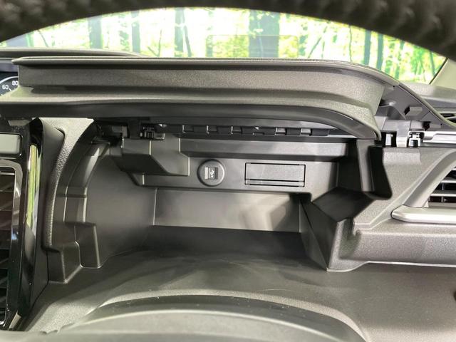 ハイブリッドＭＺ　登録済未使用車　メーカー９インチナビ　全周囲カメラ　両側電動スライドドア　Ｂｌｕｅｔｏｏｔｈ　ＨＵＤ　レーダークルーズコントロール　コーナーセンサー　純正１５インチＡＷ　スマートキー（画像50）