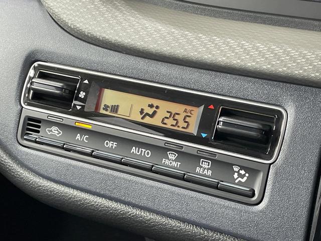 ハイブリッドＭＺ　登録済未使用車　メーカー９インチナビ　全周囲カメラ　両側電動スライドドア　Ｂｌｕｅｔｏｏｔｈ　ＨＵＤ　レーダークルーズコントロール　コーナーセンサー　純正１５インチＡＷ　スマートキー（画像53）