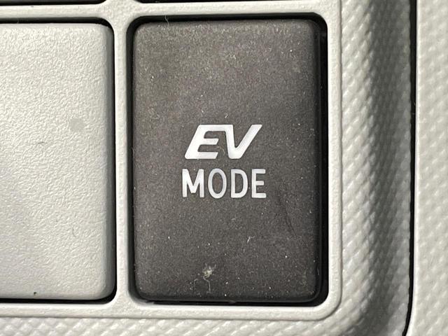 Ｓ　エアロ　禁煙車　純正ナビ　バックカメラ　オートエアコン　ＥＴＣ　スマートキー　純正１４インチＡＷ　電動格納ミラー（画像34）