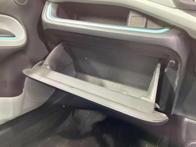 Ｓ　エアロ　禁煙車　純正ナビ　バックカメラ　オートエアコン　ＥＴＣ　スマートキー　純正１４インチＡＷ　電動格納ミラー（画像38）