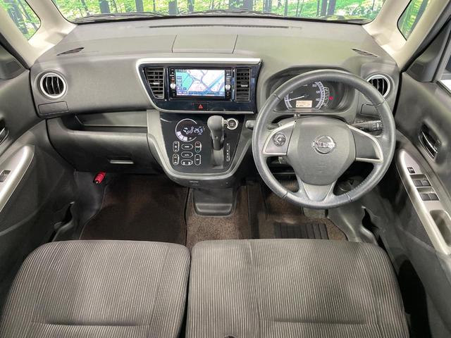 Ｘ　Ｖセレクション　禁煙車　純正ナビ　全周囲カメラ　両側電動スライドドア　Ｂｌｕｅｔｏｏｔｈ　衝突軽減装置　オートエアコン　アイドリングストップ　スマートキー　純正１４インチＡＷ（画像2）