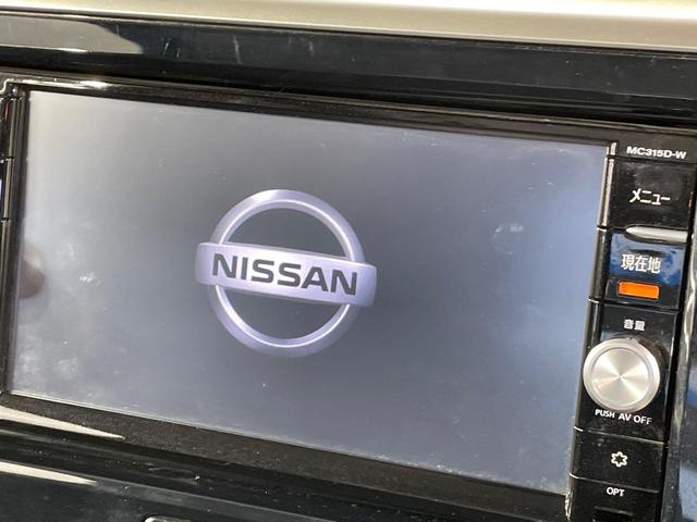 Ｘ　Ｖセレクション　禁煙車　純正ナビ　全周囲カメラ　両側電動スライドドア　Ｂｌｕｅｔｏｏｔｈ　衝突軽減装置　オートエアコン　アイドリングストップ　スマートキー　純正１４インチＡＷ（画像4）