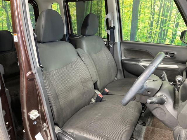 Ｘ　Ｖセレクション　禁煙車　純正ナビ　全周囲カメラ　両側電動スライドドア　Ｂｌｕｅｔｏｏｔｈ　衝突軽減装置　オートエアコン　アイドリングストップ　スマートキー　純正１４インチＡＷ（画像8）