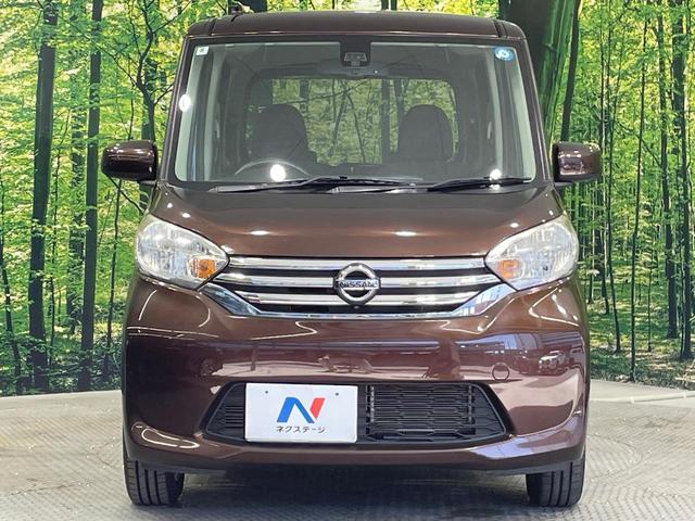 Ｘ　Ｖセレクション　禁煙車　純正ナビ　全周囲カメラ　両側電動スライドドア　Ｂｌｕｅｔｏｏｔｈ　衝突軽減装置　オートエアコン　アイドリングストップ　スマートキー　純正１４インチＡＷ（画像14）