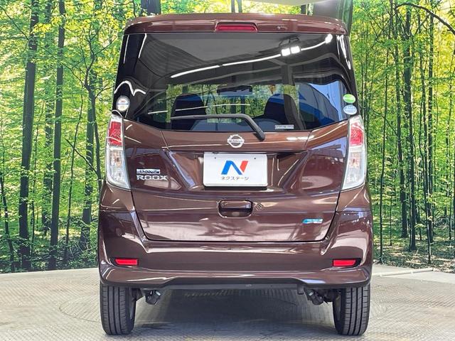 Ｘ　Ｖセレクション　禁煙車　純正ナビ　全周囲カメラ　両側電動スライドドア　Ｂｌｕｅｔｏｏｔｈ　衝突軽減装置　オートエアコン　アイドリングストップ　スマートキー　純正１４インチＡＷ（画像15）