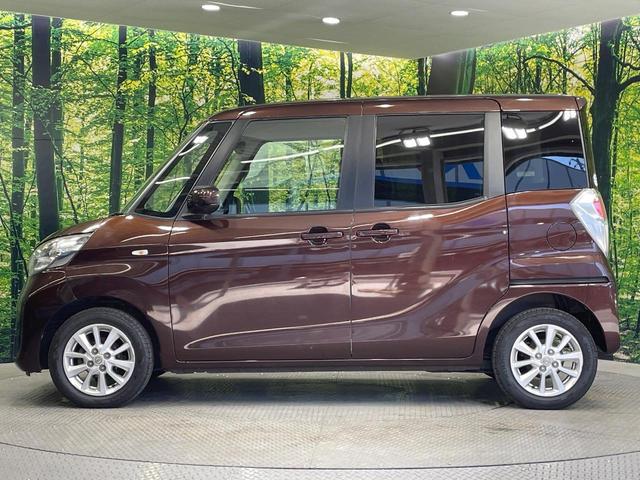 Ｘ　Ｖセレクション　禁煙車　純正ナビ　全周囲カメラ　両側電動スライドドア　Ｂｌｕｅｔｏｏｔｈ　衝突軽減装置　オートエアコン　アイドリングストップ　スマートキー　純正１４インチＡＷ（画像51）